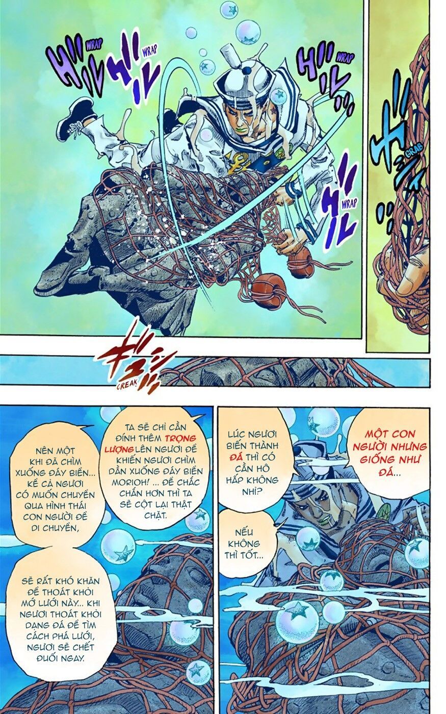 Cuộc Phiêu Lưu Kỳ Bí Của Jojo Phần 8: Jojolion - Chương 32 - Trang 13