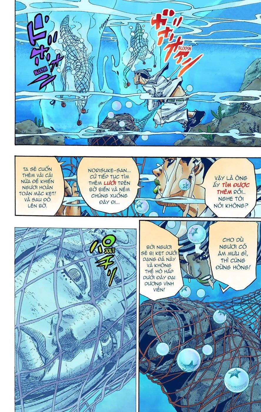 Cuộc Phiêu Lưu Kỳ Bí Của Jojo Phần 8: Jojolion - Chương 32 - Trang 14