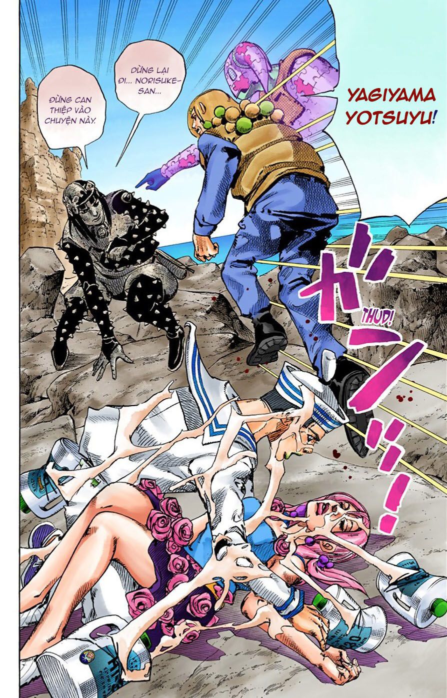 Cuộc Phiêu Lưu Kỳ Bí Của Jojo Phần 8: Jojolion - Chương 32 - Trang 4