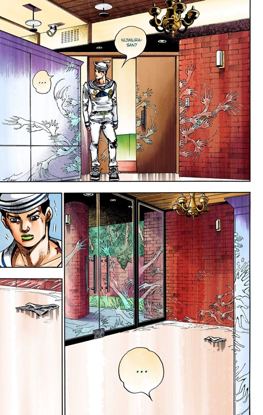 Cuộc Phiêu Lưu Kỳ Bí Của Jojo Phần 8: Jojolion - Chương 48 - Trang 18