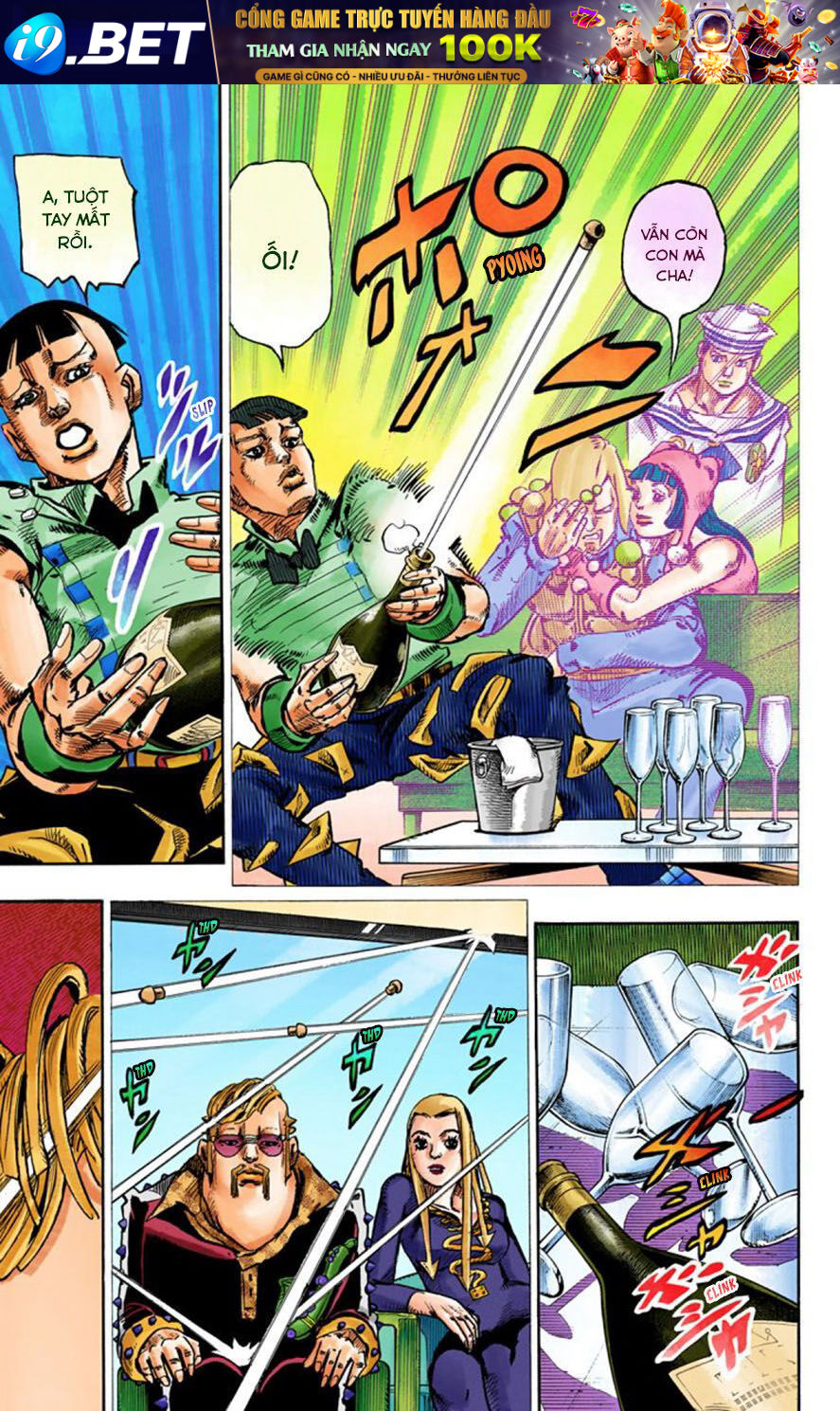 Cuộc Phiêu Lưu Kỳ Bí Của Jojo Phần 8: Jojolion - Chương 48 - Trang 6