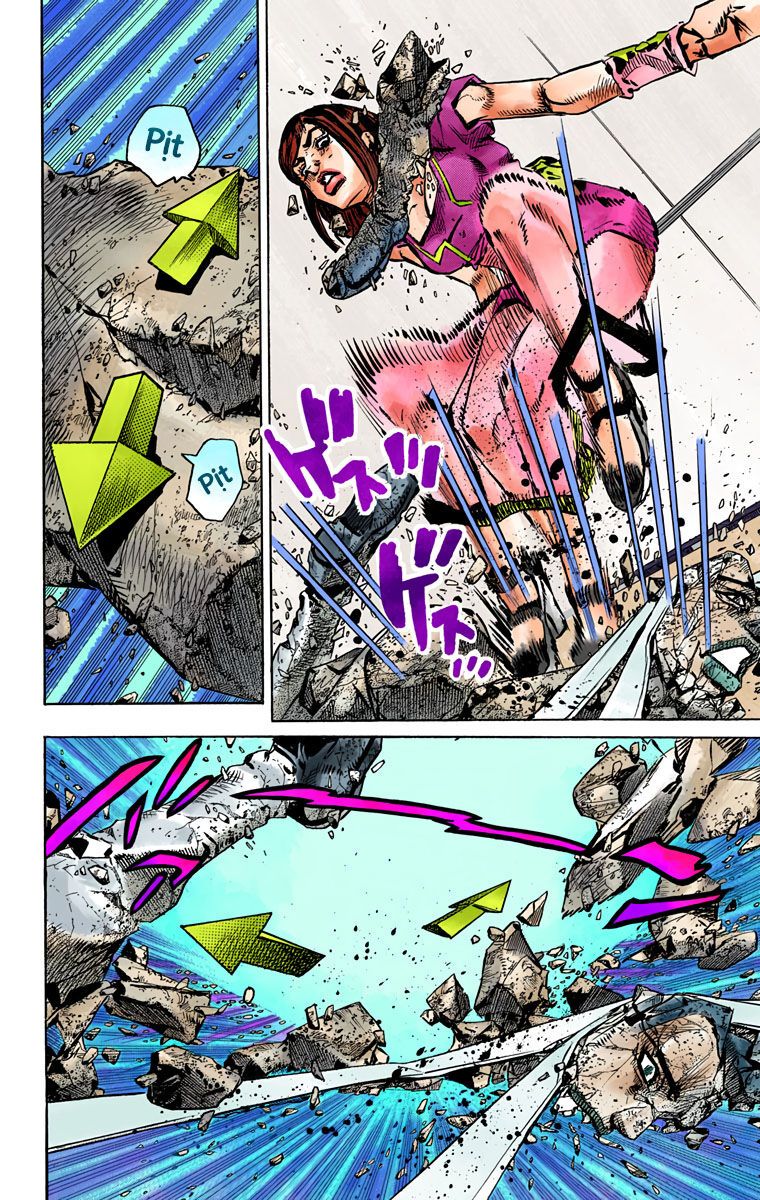 Cuộc Phiêu Lưu Kỳ Bí Của Jojo Phần 8: Jojolion - Chương 81 - Trang 16