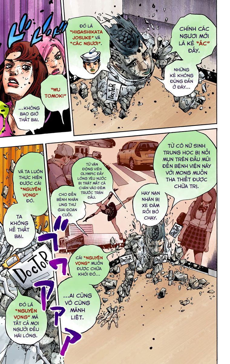 Cuộc Phiêu Lưu Kỳ Bí Của Jojo Phần 8: Jojolion - Chương 81 - Trang 5