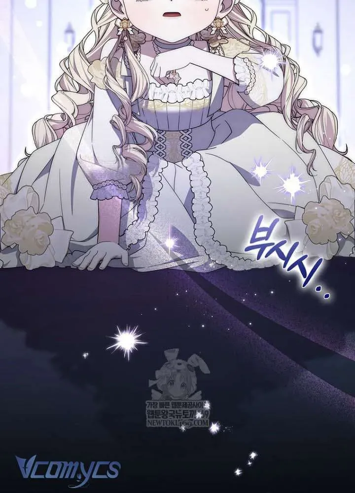 Nam Chính Bệnh Hoạn Ám Ảnh Với Sức Khoẻ Của Tôi - Chương 58 - Trang 103