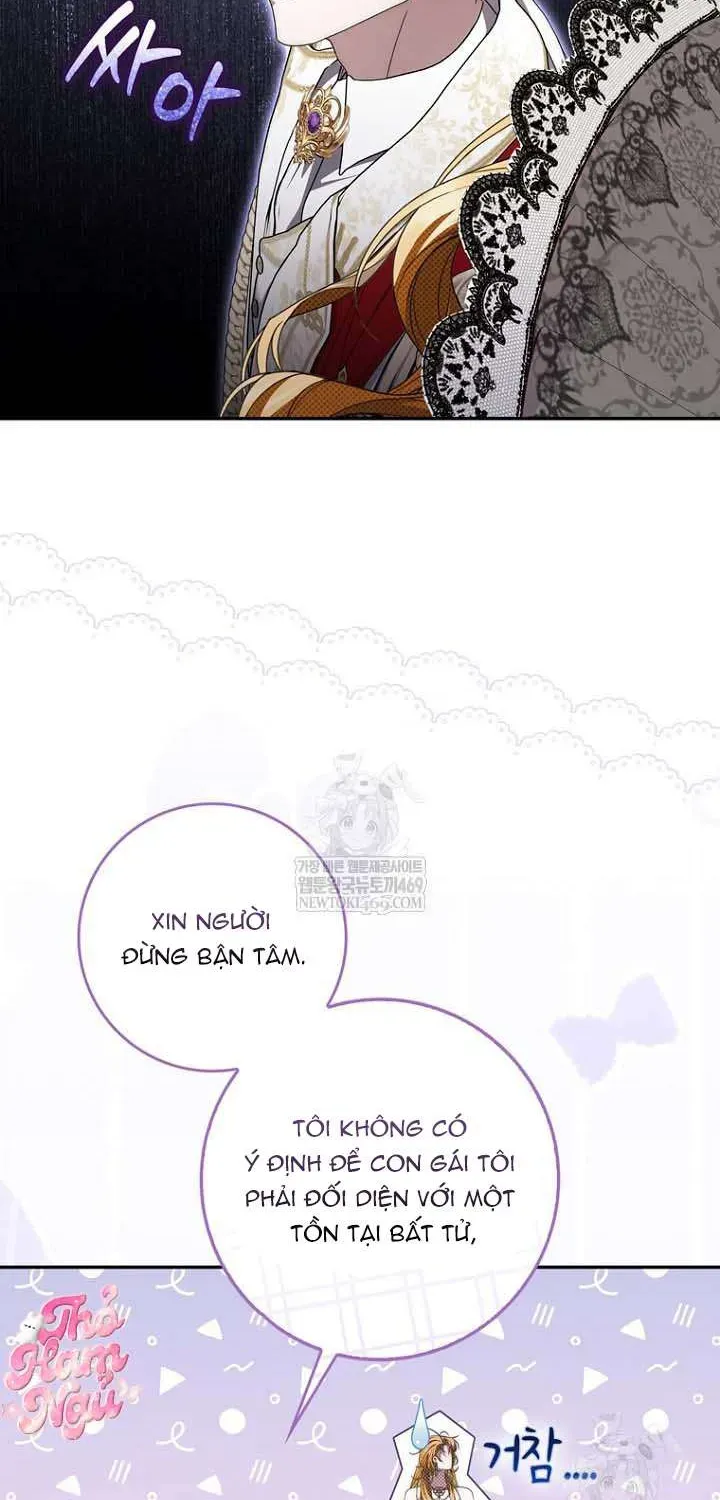 Nam Chính Bệnh Hoạn Ám Ảnh Với Sức Khoẻ Của Tôi - Chương 58 - Trang 26