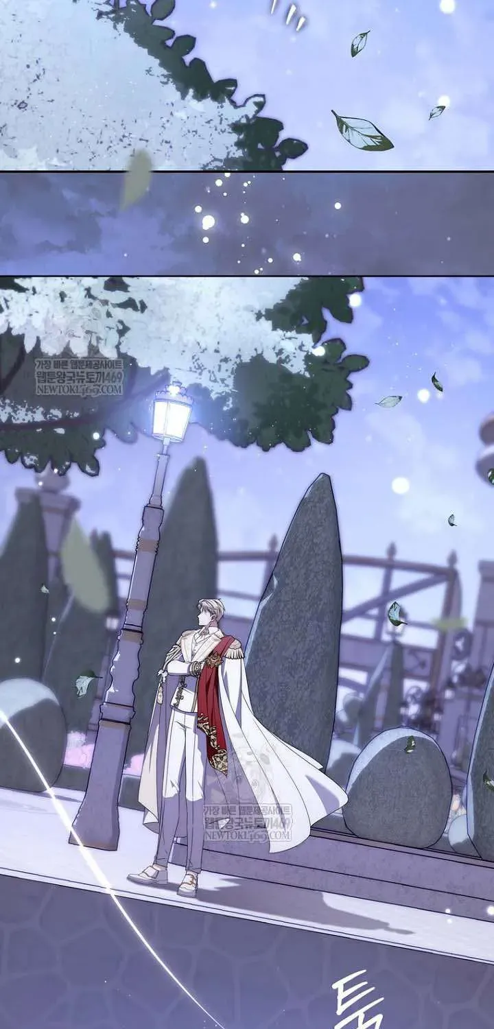 Nam Chính Bệnh Hoạn Ám Ảnh Với Sức Khoẻ Của Tôi - Chương 58 - Trang 5