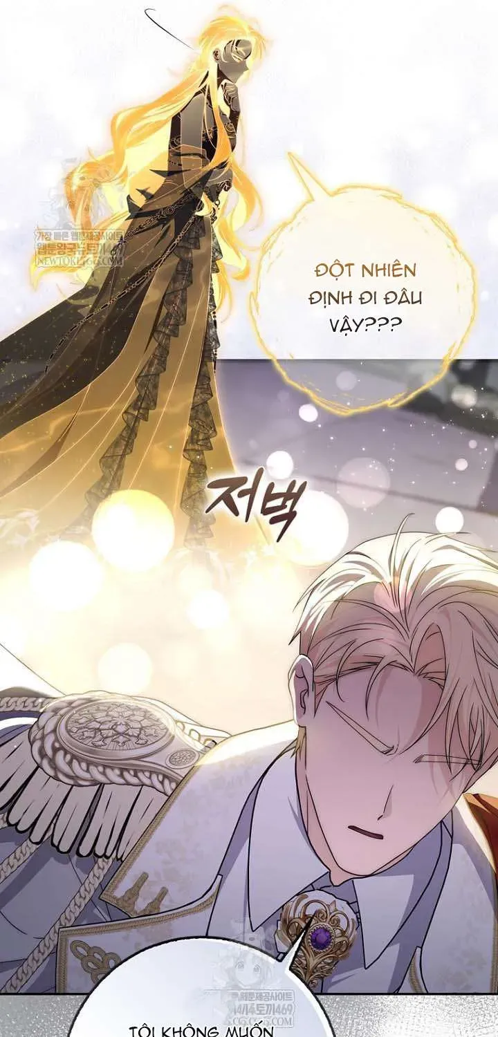 Nam Chính Bệnh Hoạn Ám Ảnh Với Sức Khoẻ Của Tôi - Chương 58 - Trang 47