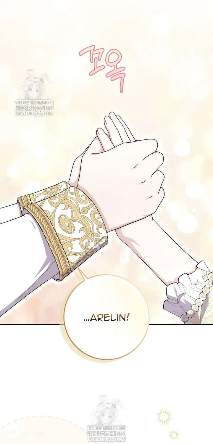 Nam Chính Bệnh Hoạn Ám Ảnh Với Sức Khoẻ Của Tôi - Chương 58 - Trang 55