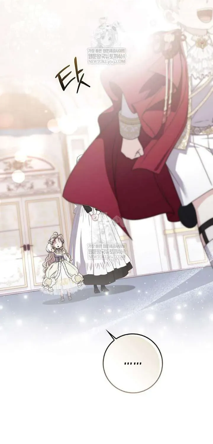 Nam Chính Bệnh Hoạn Ám Ảnh Với Sức Khoẻ Của Tôi - Chương 58 - Trang 63