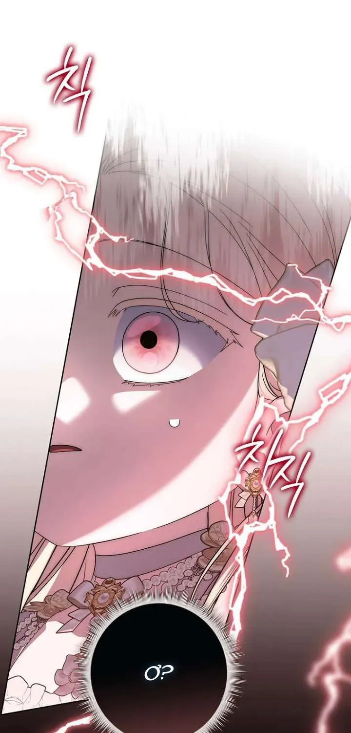 Nam Chính Bệnh Hoạn Ám Ảnh Với Sức Khoẻ Của Tôi - Chương 58 - Trang 82