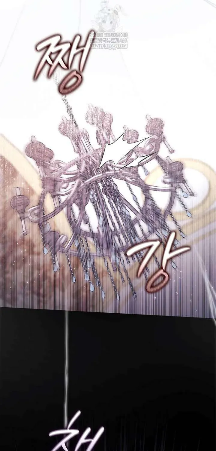 Nam Chính Bệnh Hoạn Ám Ảnh Với Sức Khoẻ Của Tôi - Chương 58 - Trang 86