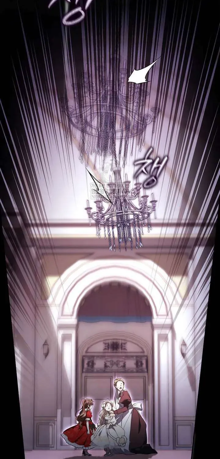 Nam Chính Bệnh Hoạn Ám Ảnh Với Sức Khoẻ Của Tôi - Chương 58 - Trang 87