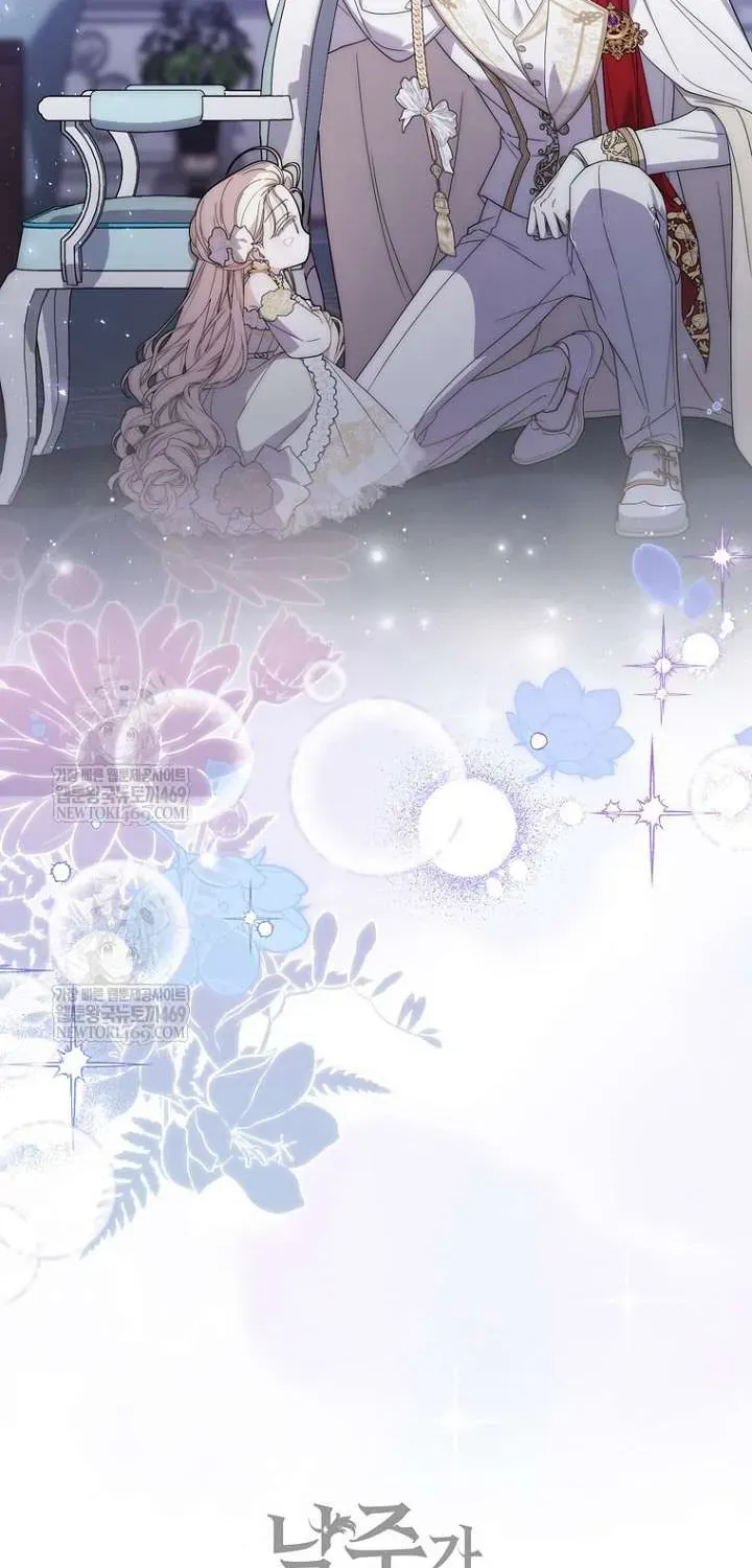 Nam Chính Bệnh Hoạn Ám Ảnh Với Sức Khoẻ Của Tôi - Chương 59 - Trang 101