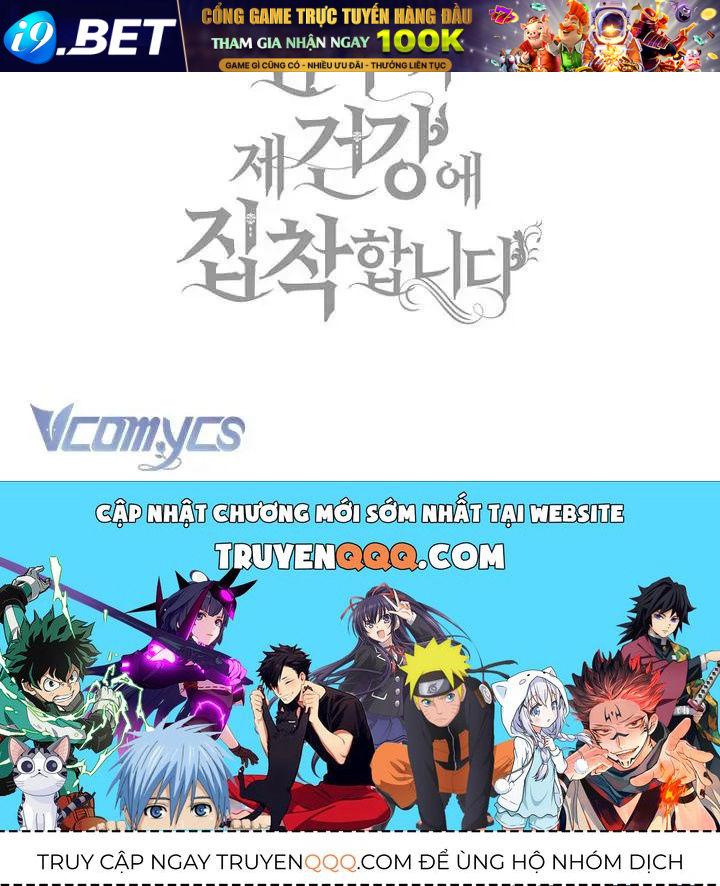 Nam Chính Bệnh Hoạn Ám Ảnh Với Sức Khoẻ Của Tôi - Chương 59 - Trang 102