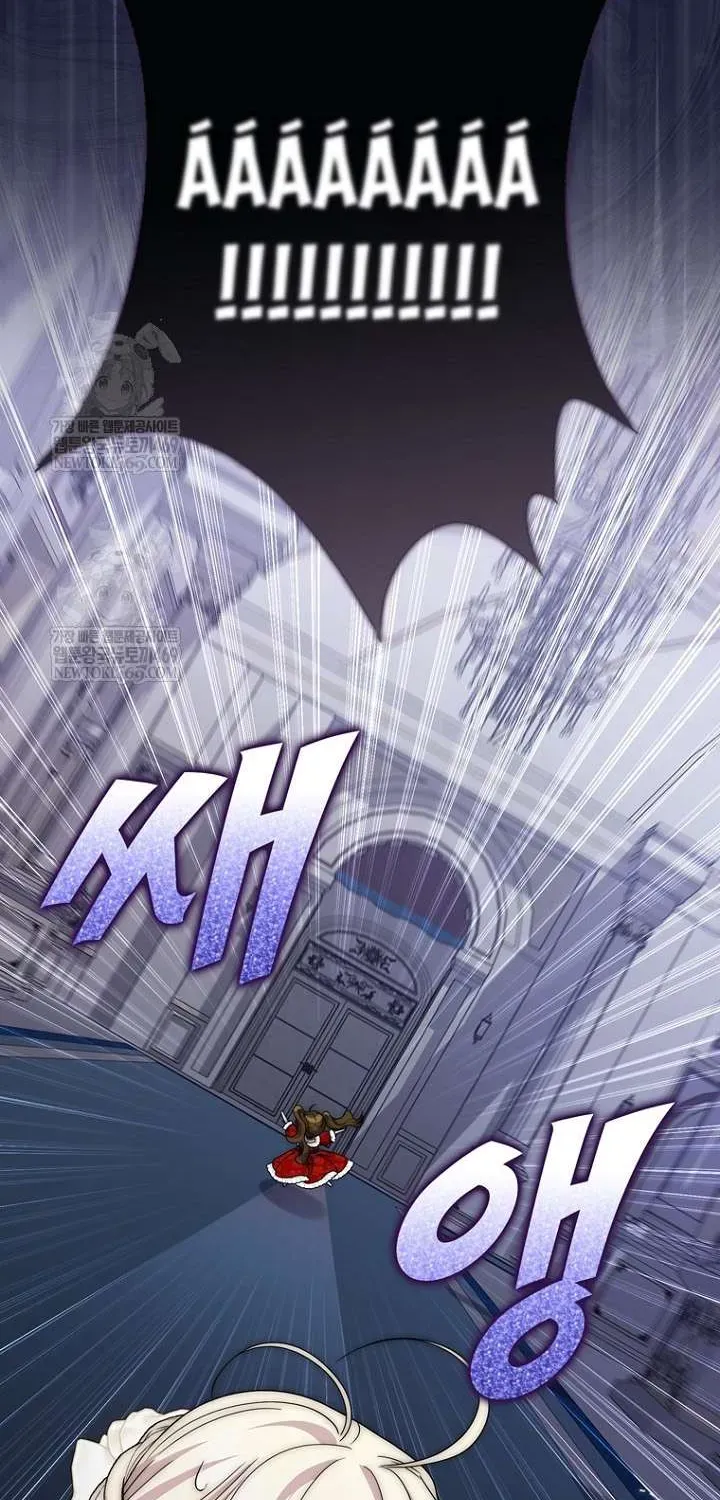 Nam Chính Bệnh Hoạn Ám Ảnh Với Sức Khoẻ Của Tôi - Chương 59 - Trang 13