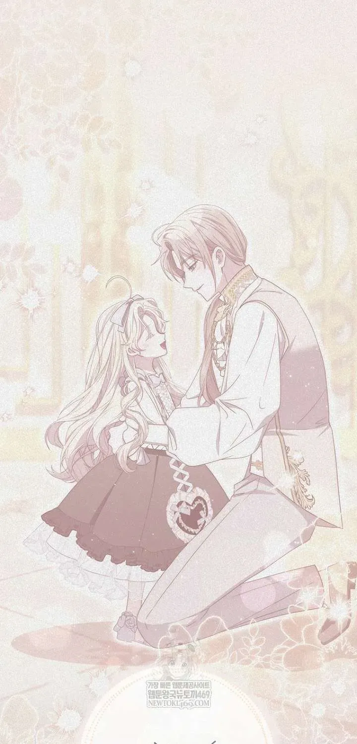 Nam Chính Bệnh Hoạn Ám Ảnh Với Sức Khoẻ Của Tôi - Chương 59 - Trang 29