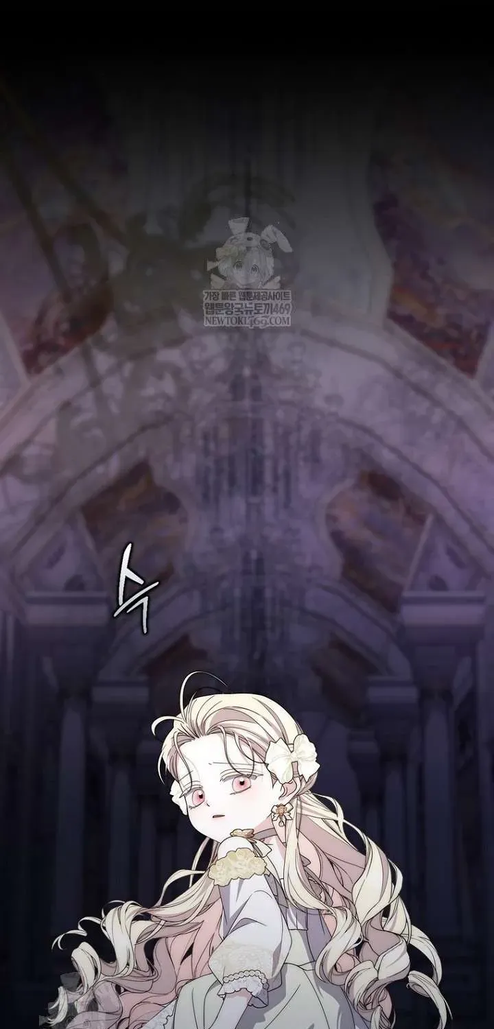 Nam Chính Bệnh Hoạn Ám Ảnh Với Sức Khoẻ Của Tôi - Chương 59 - Trang 31