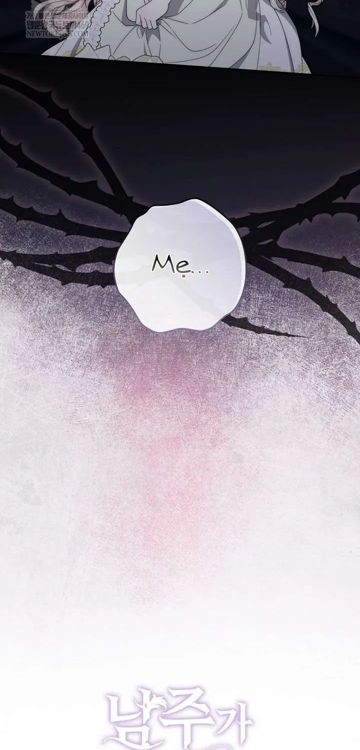 Nam Chính Bệnh Hoạn Ám Ảnh Với Sức Khoẻ Của Tôi - Chương 59 - Trang 32