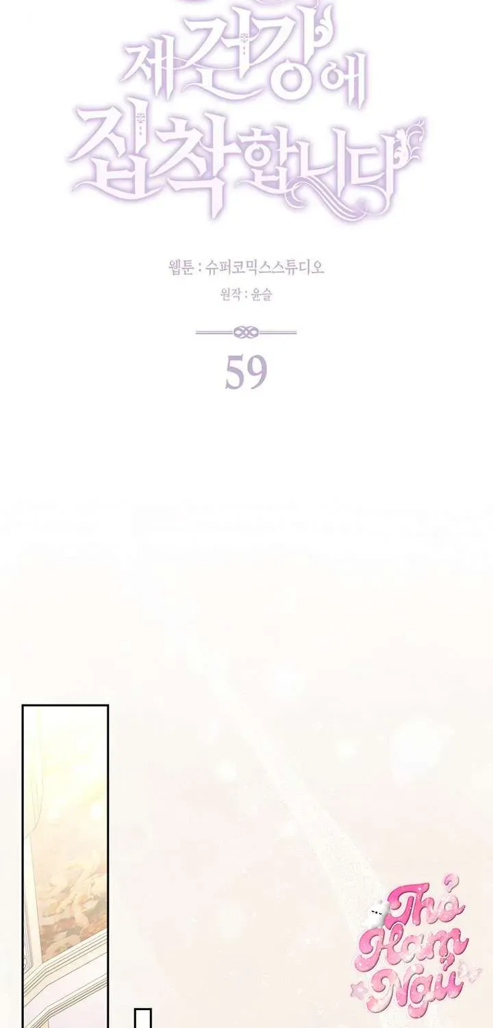 Nam Chính Bệnh Hoạn Ám Ảnh Với Sức Khoẻ Của Tôi - Chương 59 - Trang 33