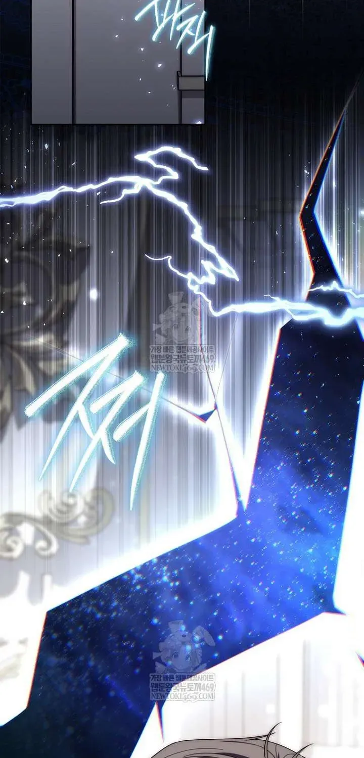 Nam Chính Bệnh Hoạn Ám Ảnh Với Sức Khoẻ Của Tôi - Chương 59 - Trang 48