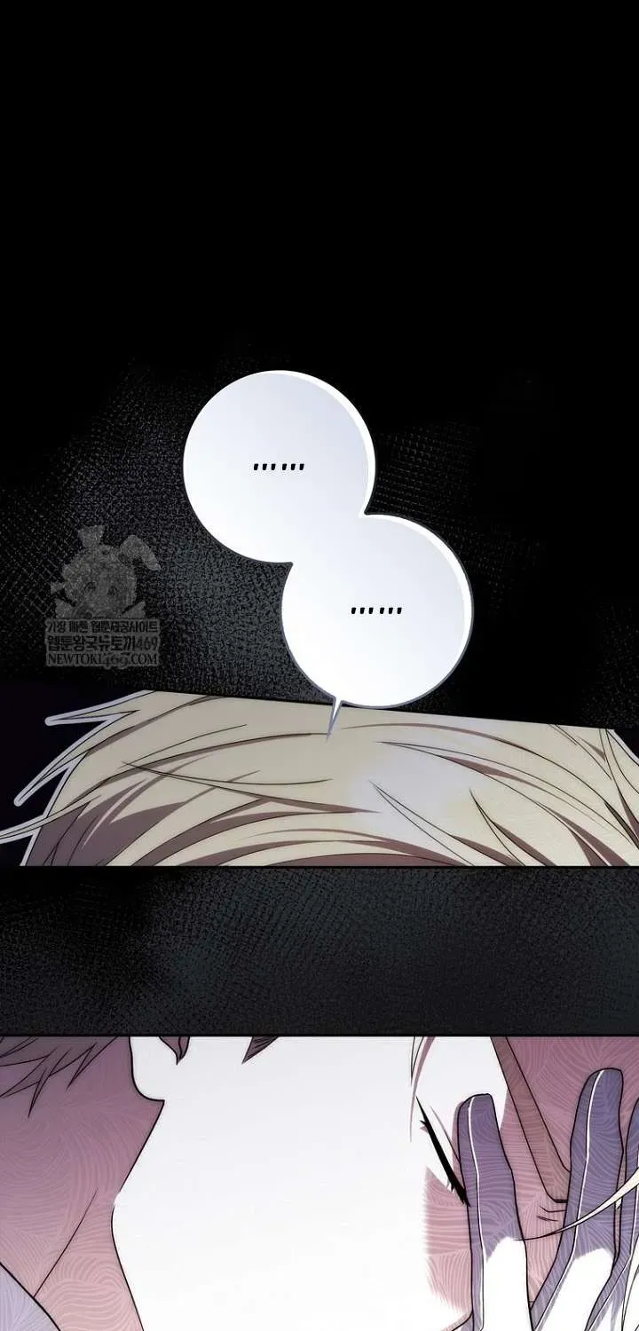 Nam Chính Bệnh Hoạn Ám Ảnh Với Sức Khoẻ Của Tôi - Chương 59 - Trang 56