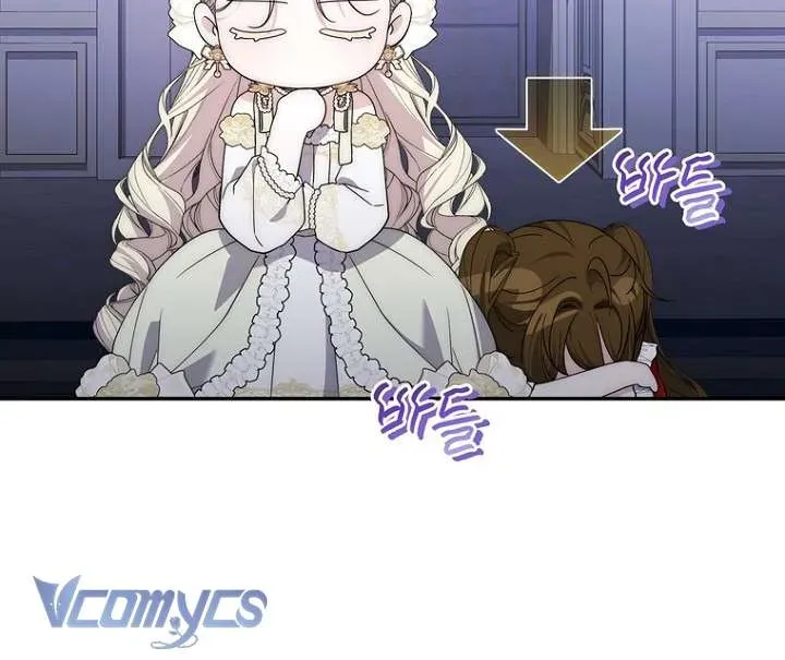 Nam Chính Bệnh Hoạn Ám Ảnh Với Sức Khoẻ Của Tôi - Chương 59 - Trang 7