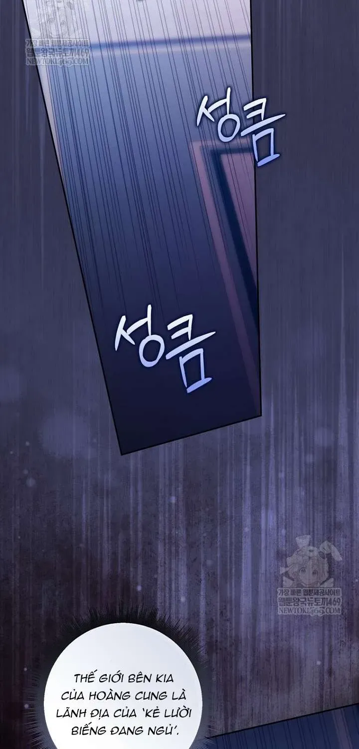 Nam Chính Bệnh Hoạn Ám Ảnh Với Sức Khoẻ Của Tôi - Chương 59 - Trang 79