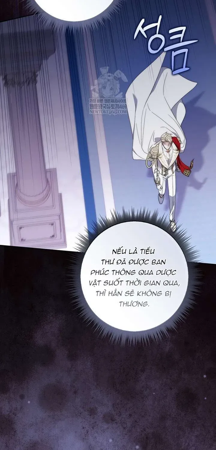 Nam Chính Bệnh Hoạn Ám Ảnh Với Sức Khoẻ Của Tôi - Chương 59 - Trang 80