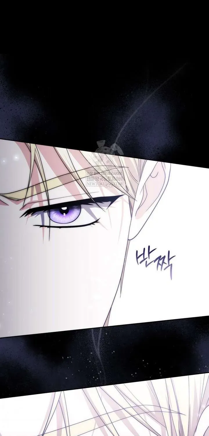 Nam Chính Bệnh Hoạn Ám Ảnh Với Sức Khoẻ Của Tôi - Chương 59 - Trang 83