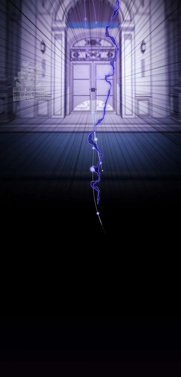 Nam Chính Bệnh Hoạn Ám Ảnh Với Sức Khoẻ Của Tôi - Chương 59 - Trang 88