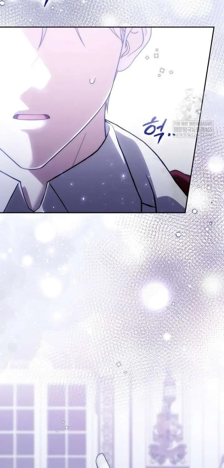 Nam Chính Bệnh Hoạn Ám Ảnh Với Sức Khoẻ Của Tôi - Chương 59 - Trang 95