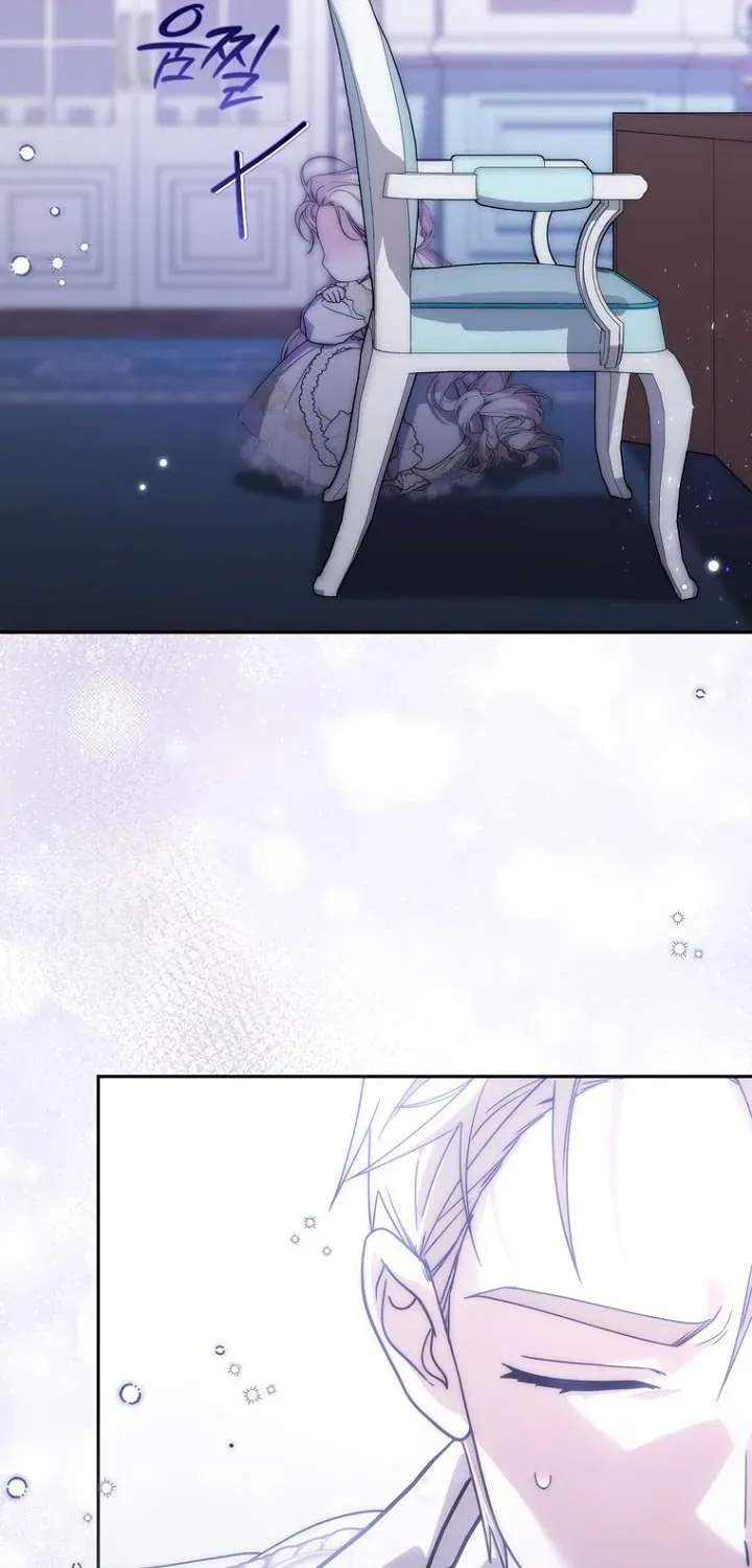 Nam Chính Bệnh Hoạn Ám Ảnh Với Sức Khoẻ Của Tôi - Chương 59 - Trang 96