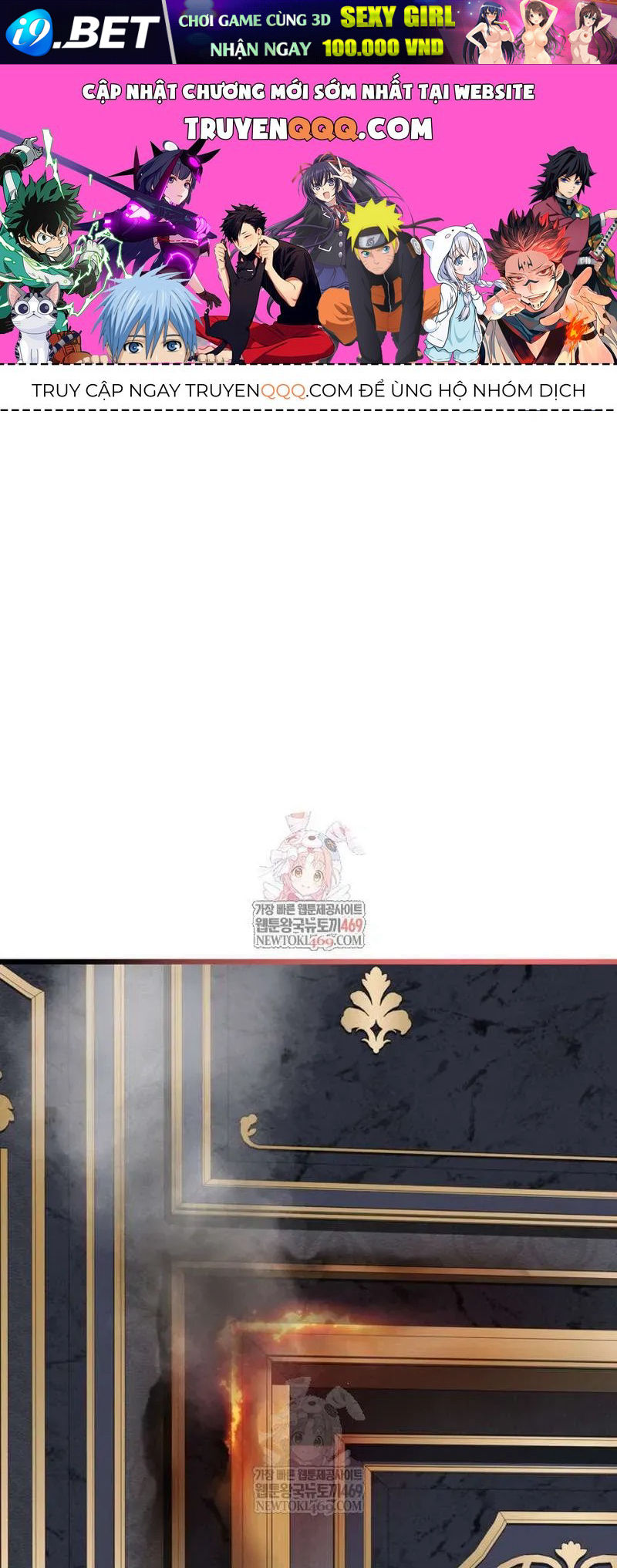 Vào Ngày Mà Chị Gái Tôi Qua Đời Chương 44 - Trang 1