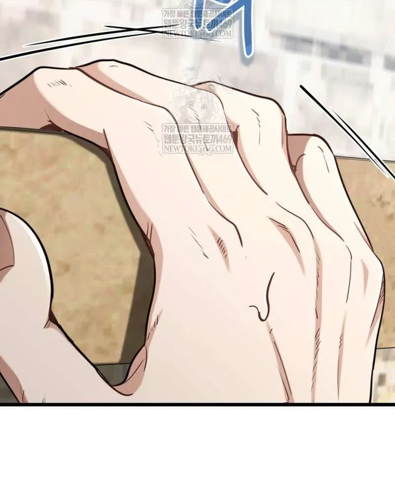 Vào Ngày Mà Chị Gái Tôi Qua Đời Chương 44 - Trang 28