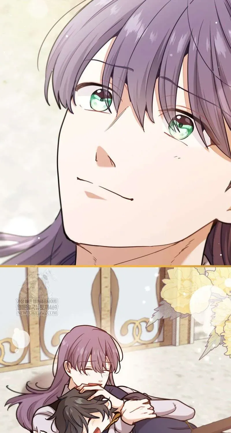 Vào Ngày Mà Chị Gái Tôi Qua Đời Chương 44 - Trang 47