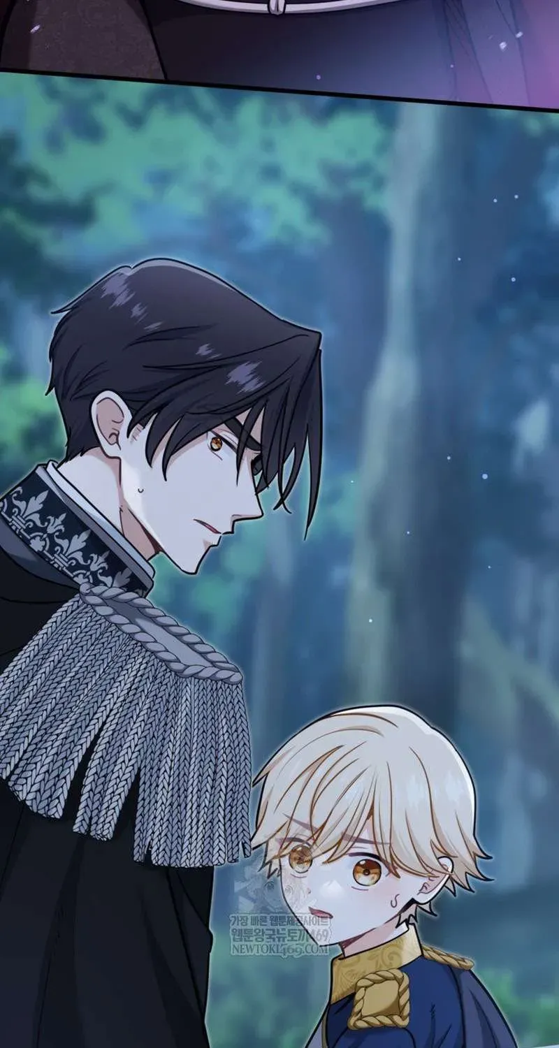 Vào Ngày Mà Chị Gái Tôi Qua Đời Chương 44 - Trang 61