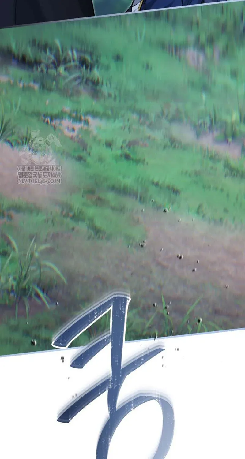 Vào Ngày Mà Chị Gái Tôi Qua Đời Chương 44 - Trang 62