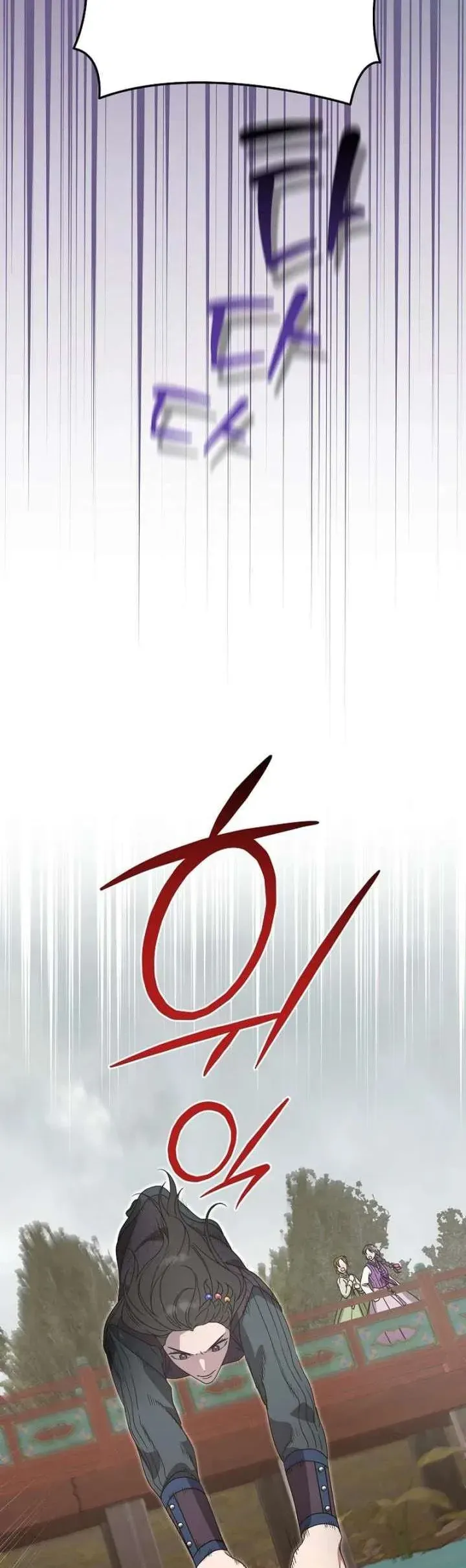 Ta Chỉ Muốn Ăn Em - Chương 51 - Trang 12