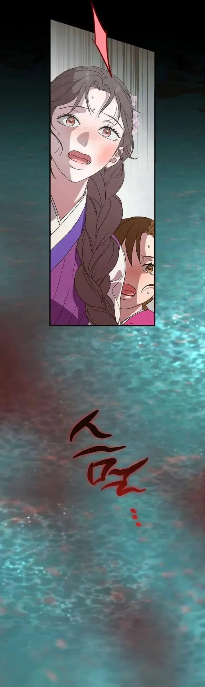 Ta Chỉ Muốn Ăn Em - Chương 51 - Trang 14