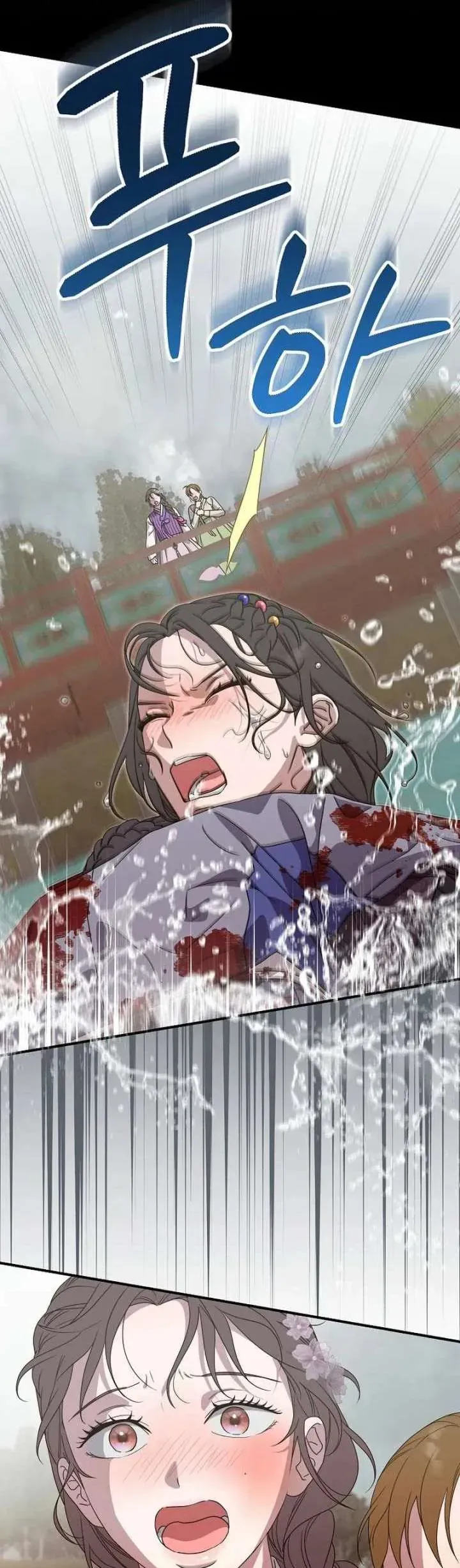 Ta Chỉ Muốn Ăn Em - Chương 51 - Trang 17