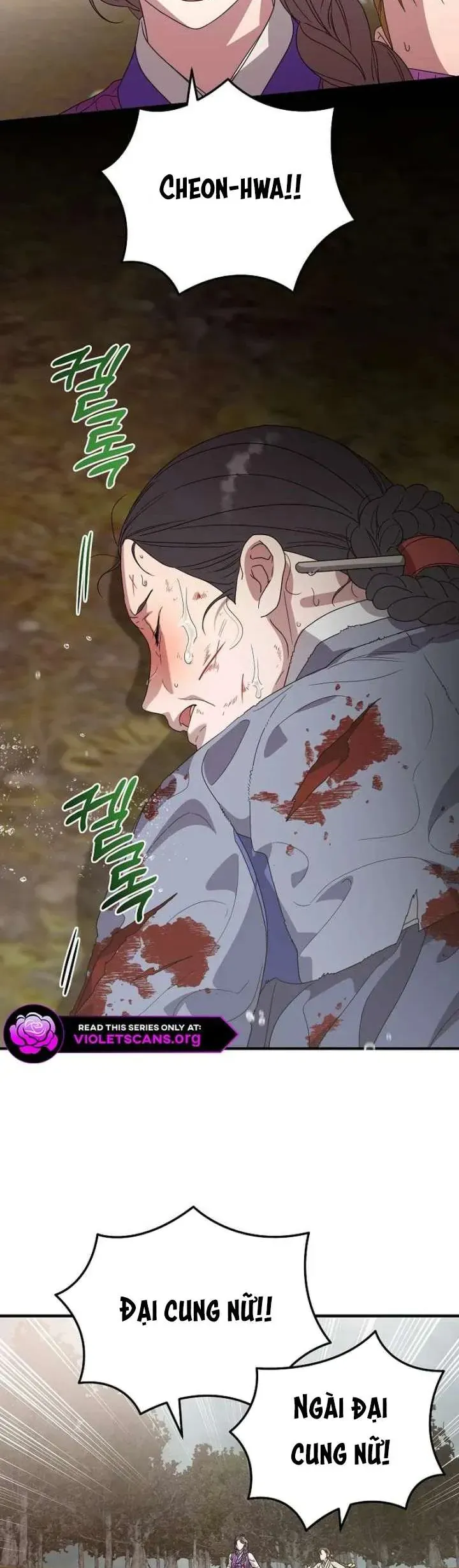 Ta Chỉ Muốn Ăn Em - Chương 51 - Trang 18