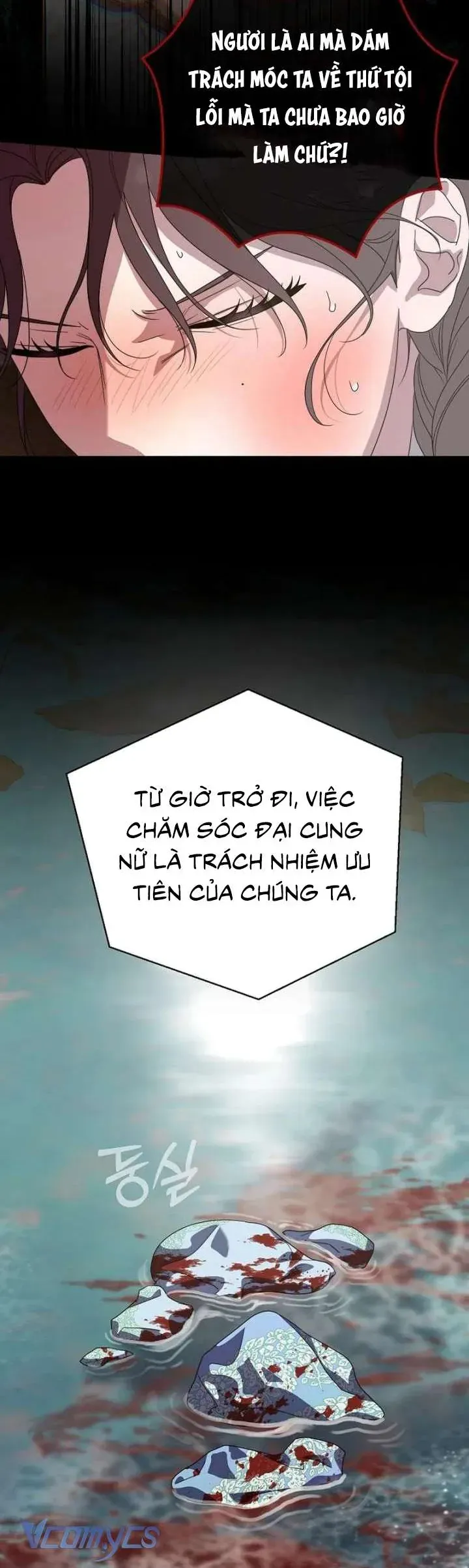 Ta Chỉ Muốn Ăn Em - Chương 51 - Trang 24