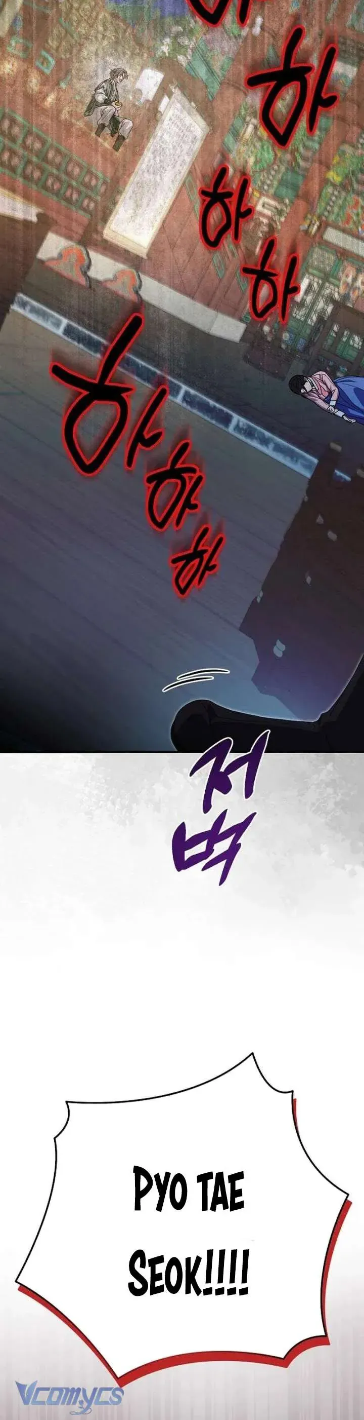 Ta Chỉ Muốn Ăn Em - Chương 51 - Trang 38