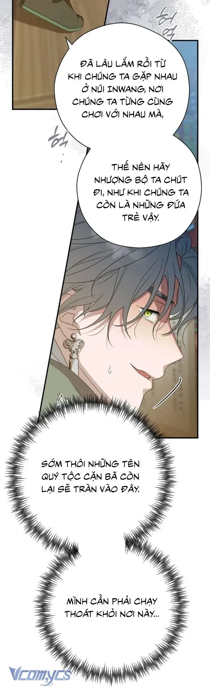 Ta Chỉ Muốn Ăn Em - Chương 51 - Trang 48