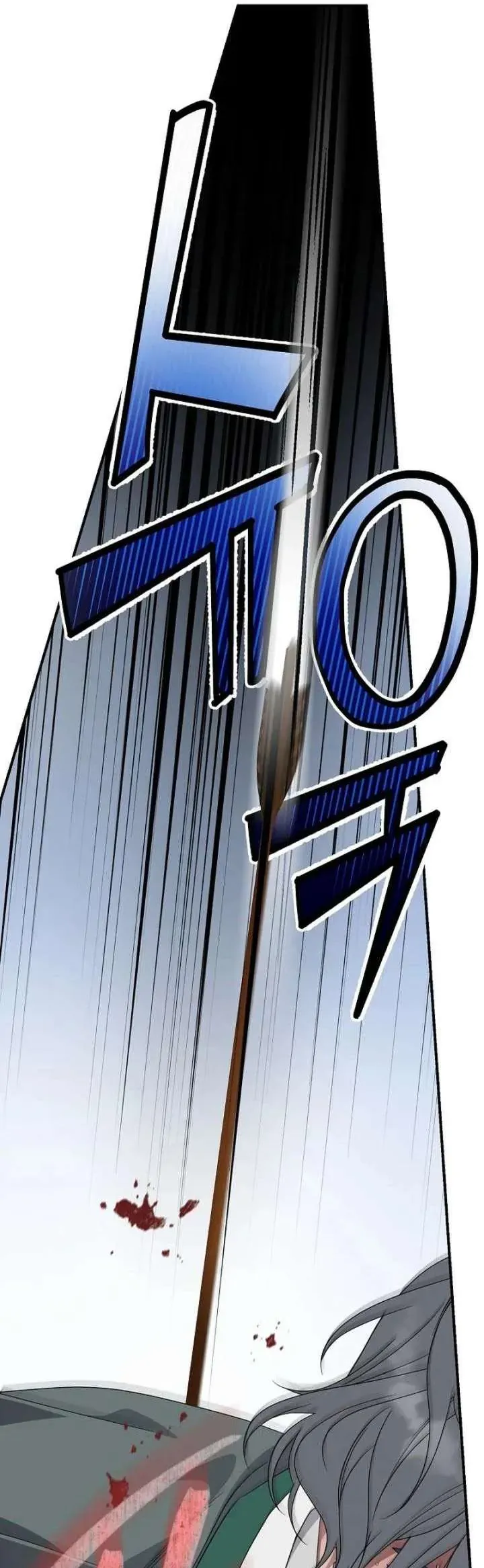 Ta Chỉ Muốn Ăn Em - Chương 51 - Trang 49