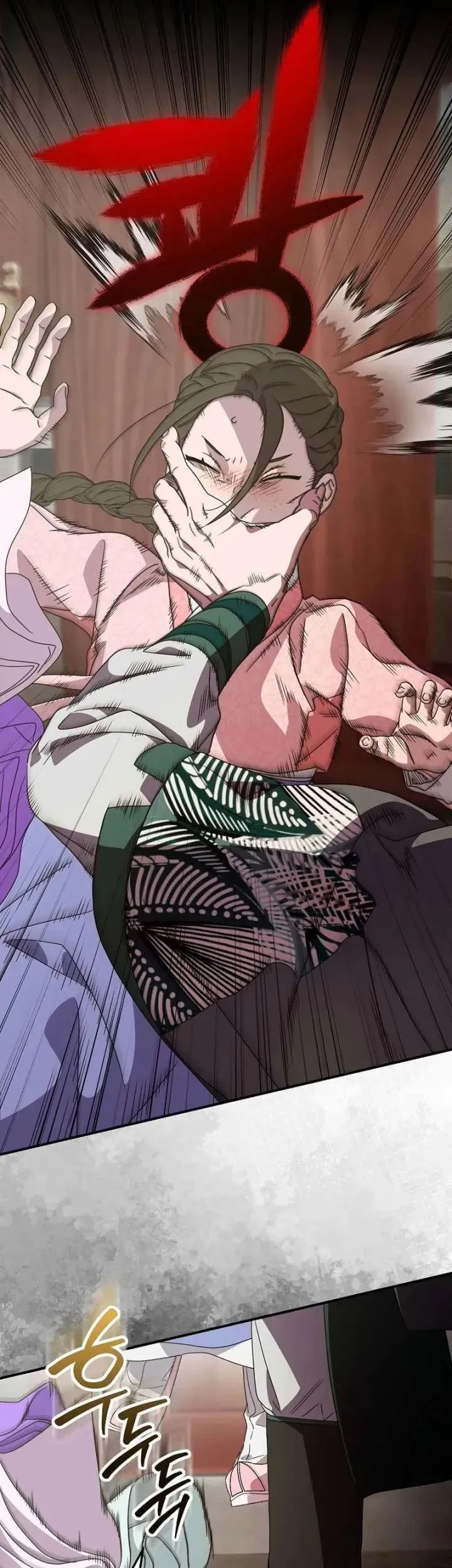 Ta Chỉ Muốn Ăn Em - Chương 51 - Trang 6