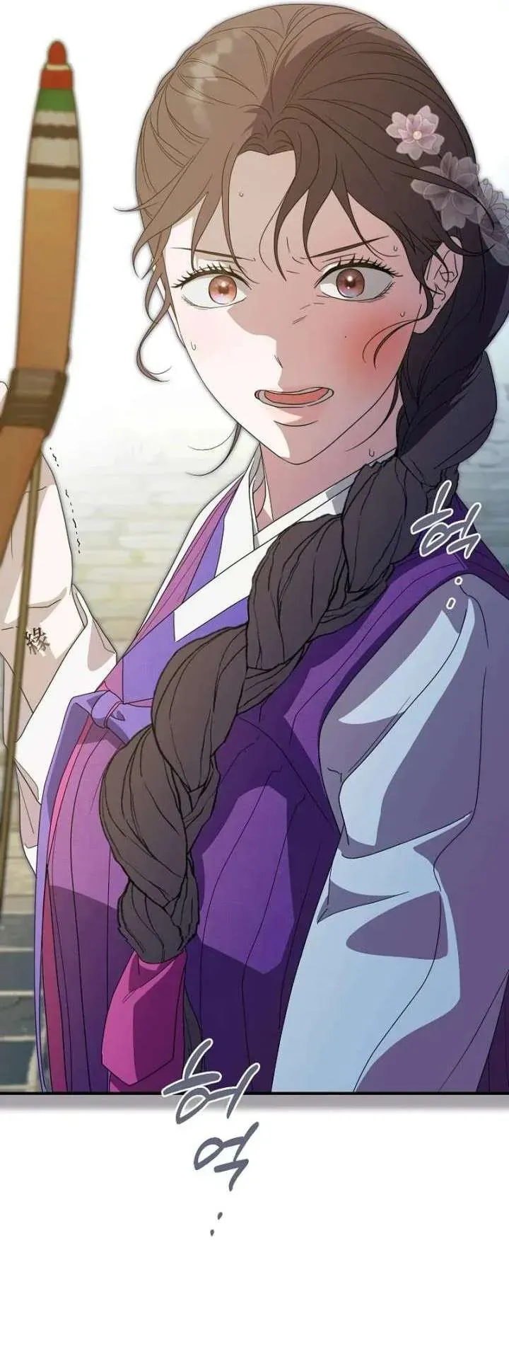 Ta Chỉ Muốn Ăn Em - Chương 51 - Trang 53