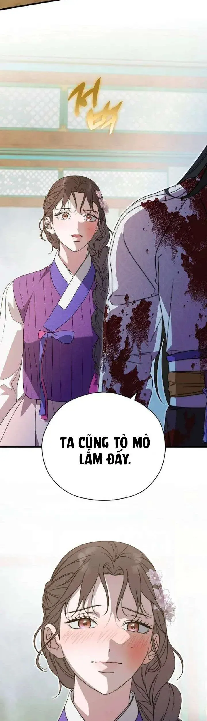 Ta Chỉ Muốn Ăn Em - Chương 52 - Trang 11