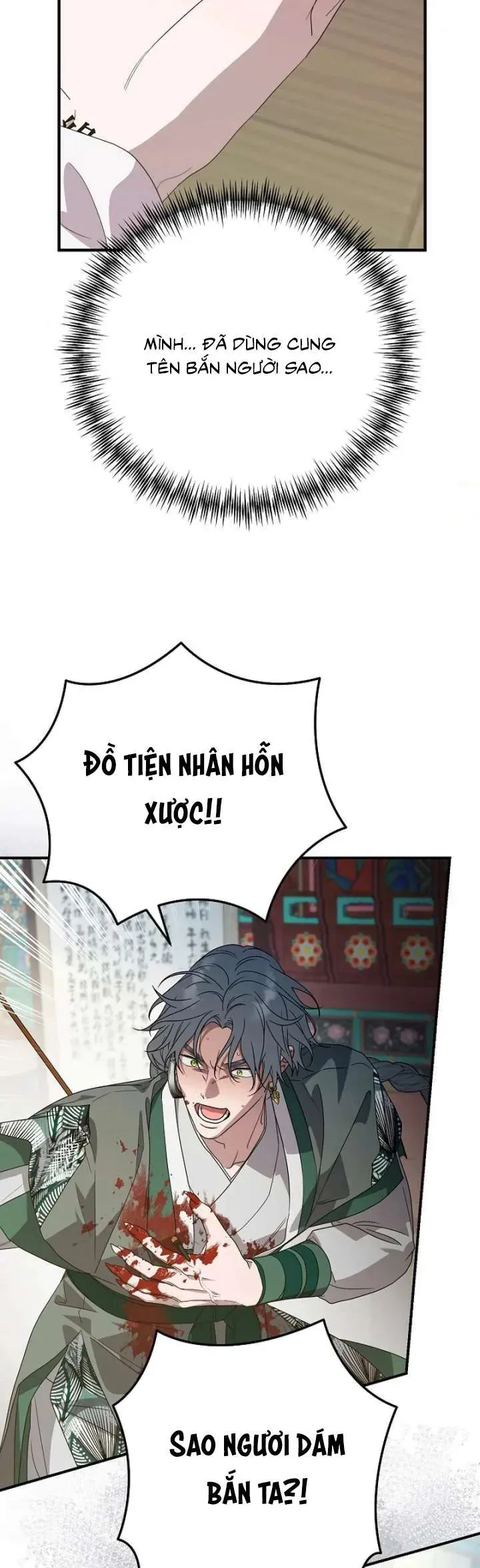 Ta Chỉ Muốn Ăn Em - Chương 52 - Trang 4