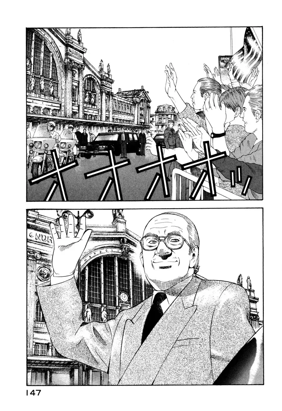 Yugo - Kẻ thương thuyết Chương 102 - Trang 11